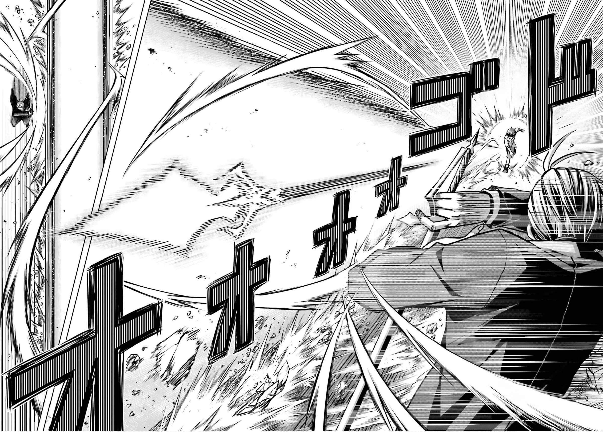 Shin no Jitsuryoku wa Girigiri made Kakushite Iyou to Omou Chapter 5 Gambar 34