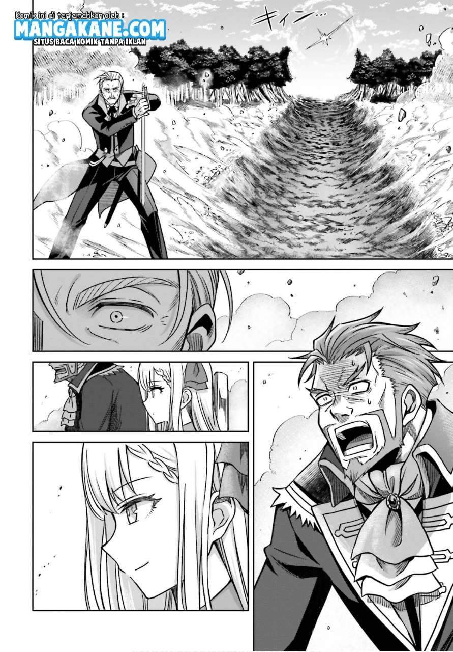 Shin no Jitsuryoku wa Girigiri made Kakushite Iyou to Omou Chapter 5 Gambar 35