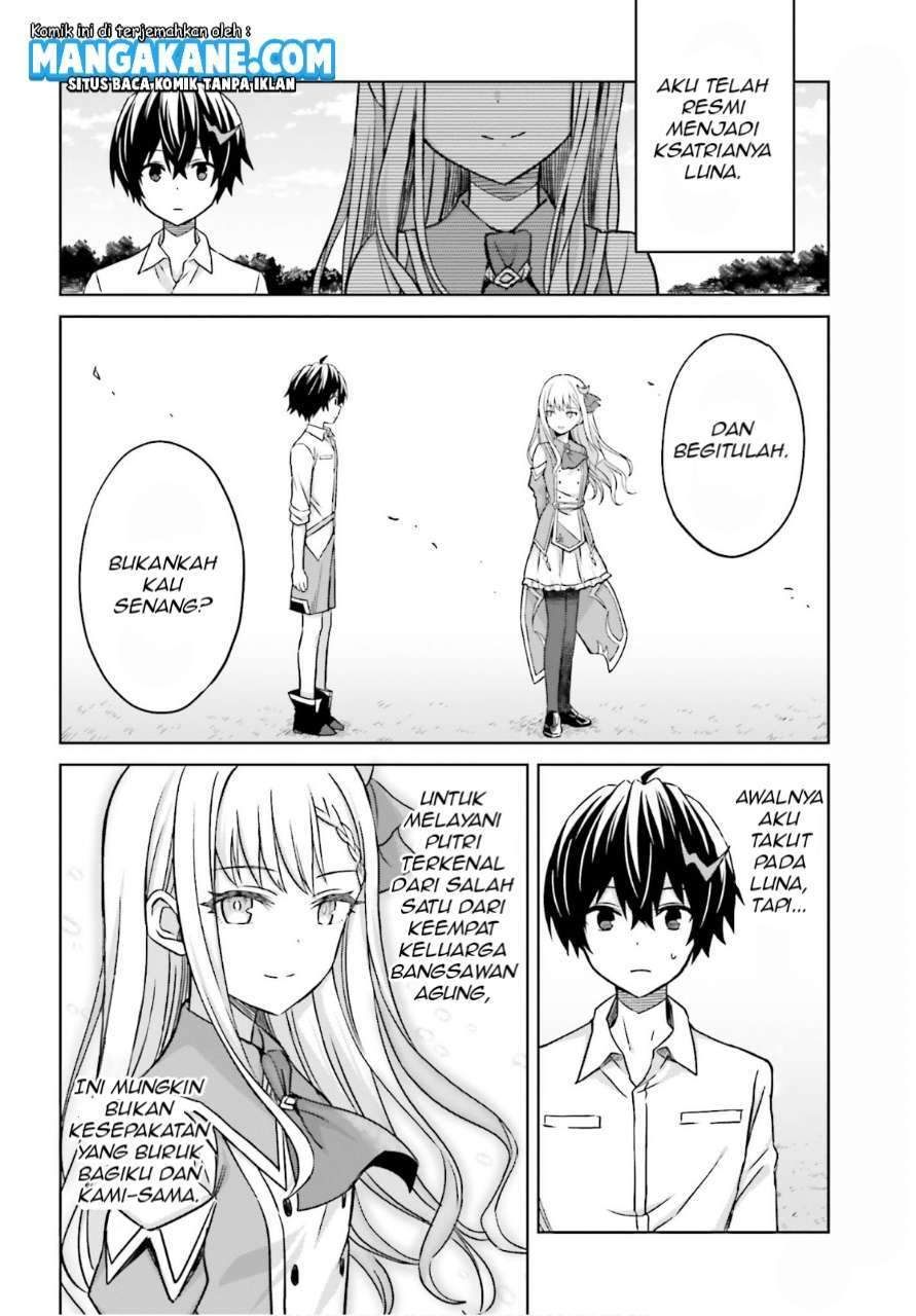 Shin no Jitsuryoku wa Girigiri made Kakushite Iyou to Omou Chapter 5 Gambar 39