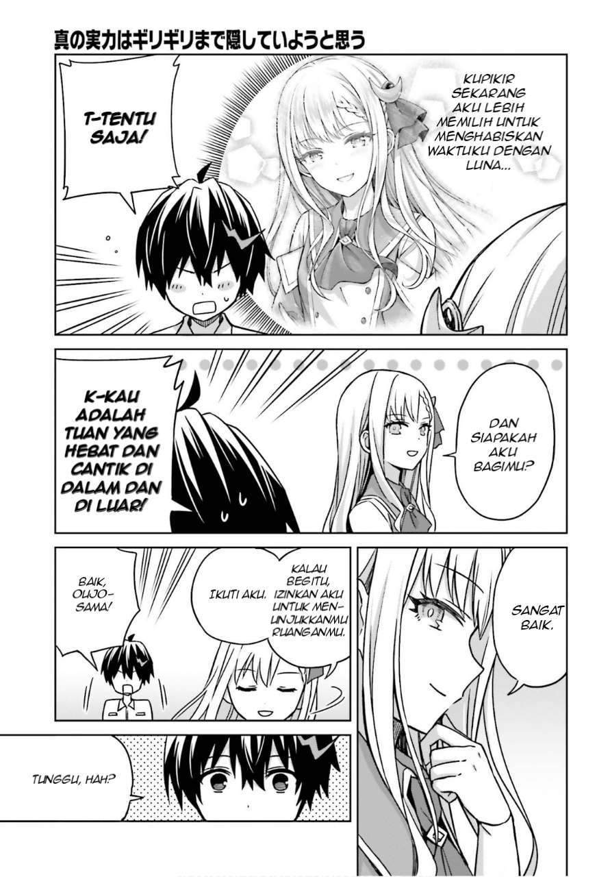 Shin no Jitsuryoku wa Girigiri made Kakushite Iyou to Omou Chapter 5 Gambar 40