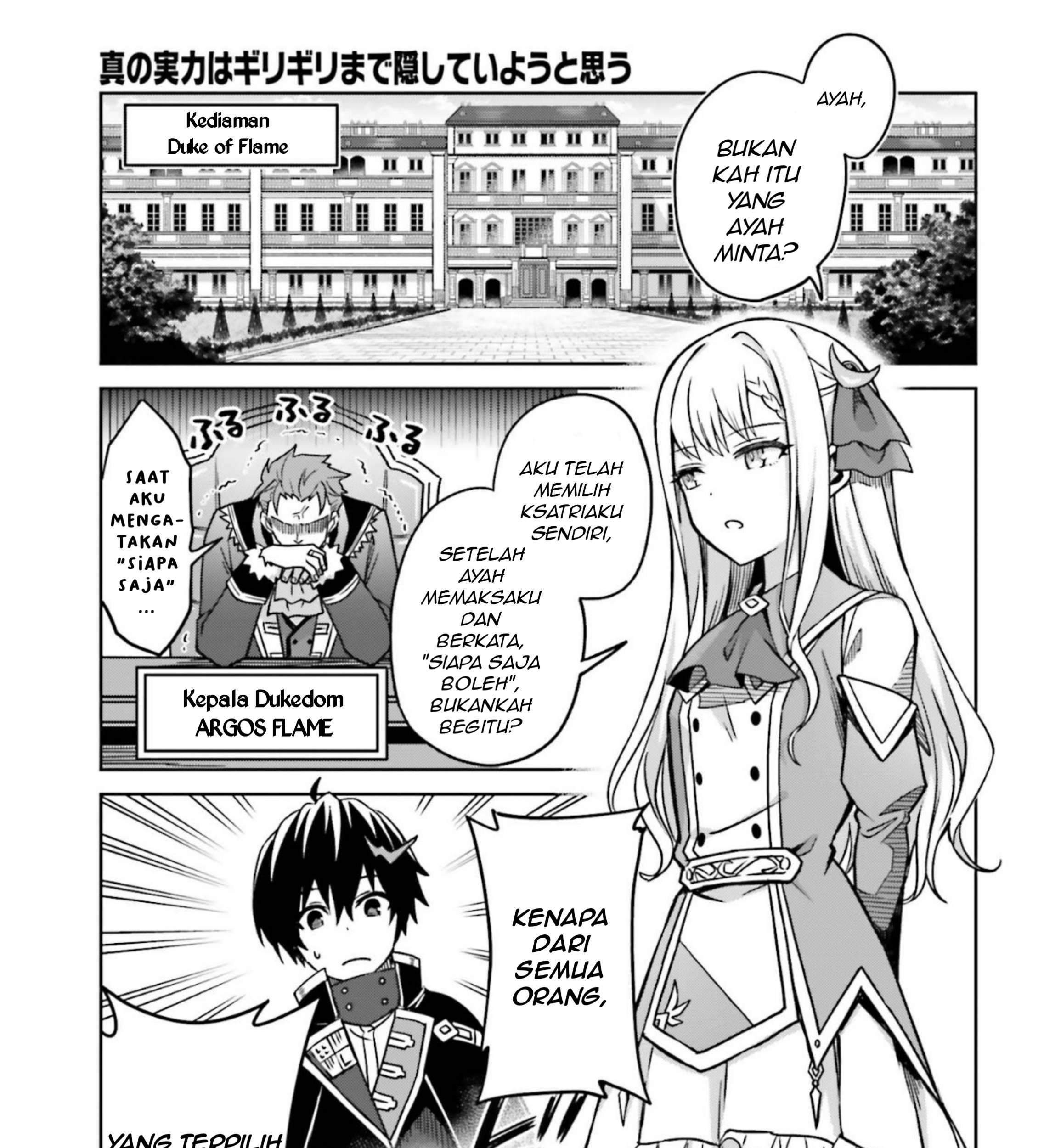 Shin no Jitsuryoku wa Girigiri made Kakushite Iyou to Omou Chapter 5 Gambar 5