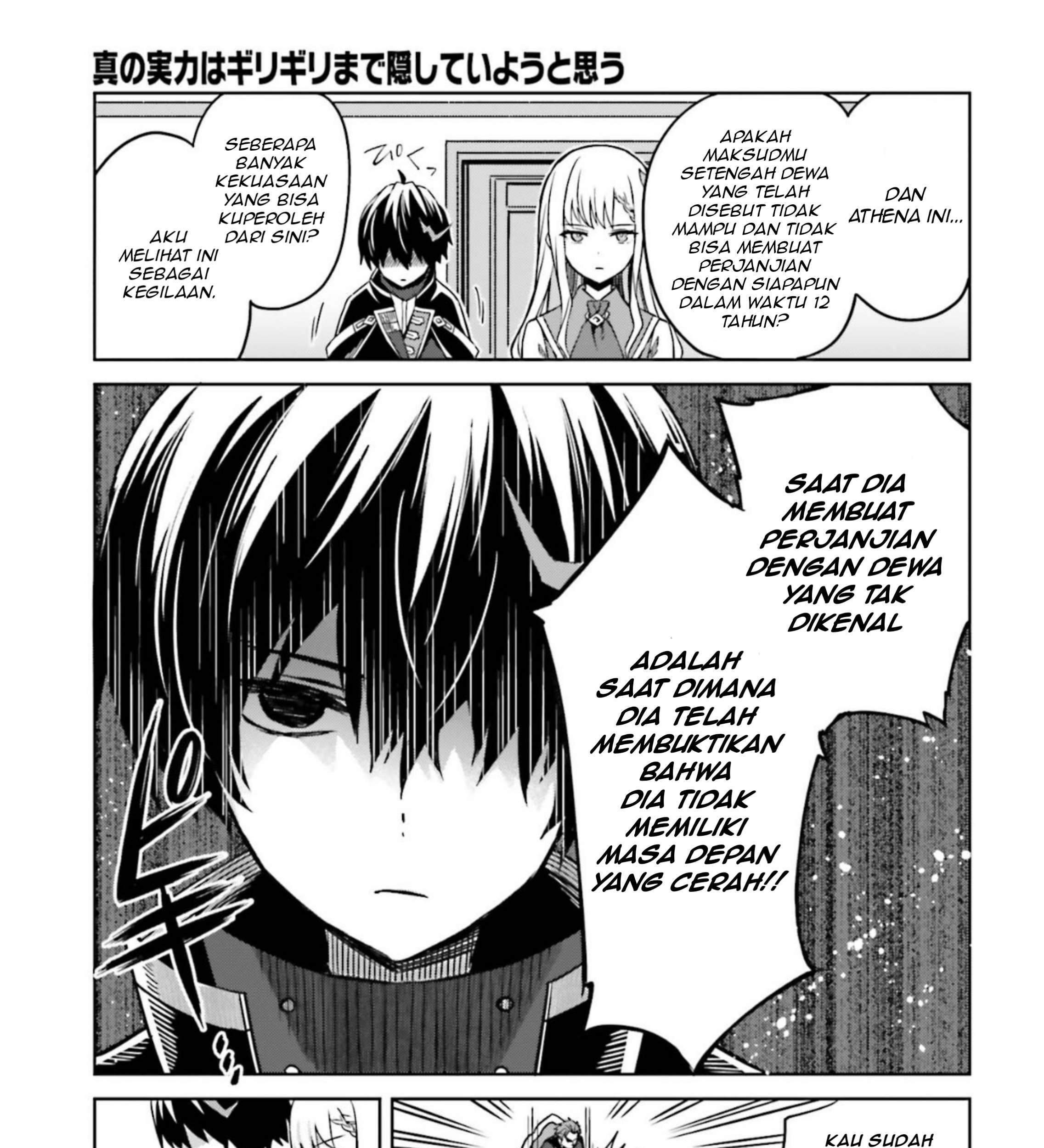 Shin no Jitsuryoku wa Girigiri made Kakushite Iyou to Omou Chapter 5 Gambar 8