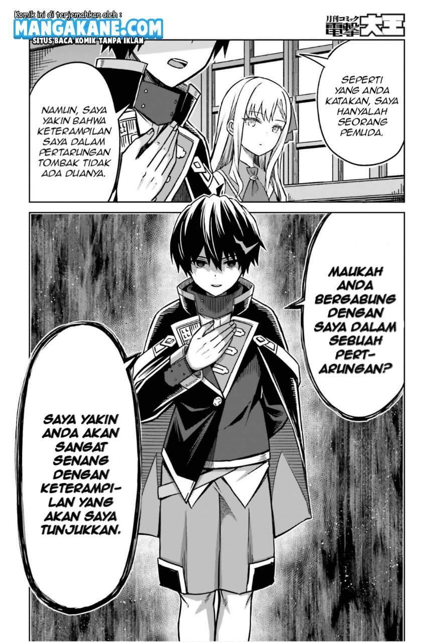 Shin no Jitsuryoku wa Girigiri made Kakushite Iyou to Omou Chapter 5 Gambar 10