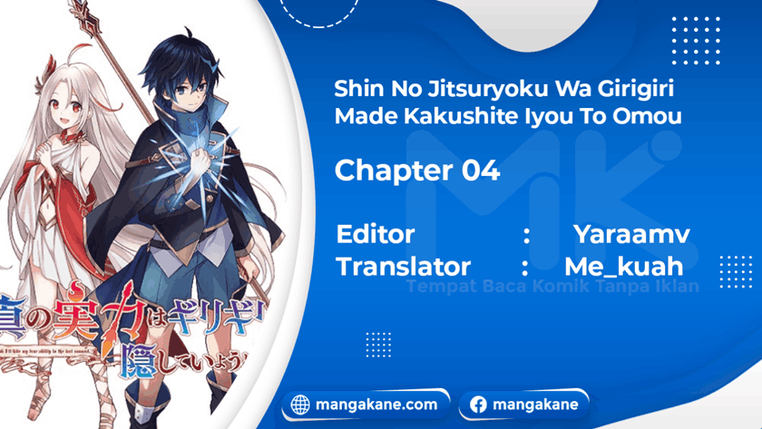 Baca Komik Shin no Jitsuryoku wa Girigiri made Kakushite Iyou to Omou Chapter 4 Gambar 1