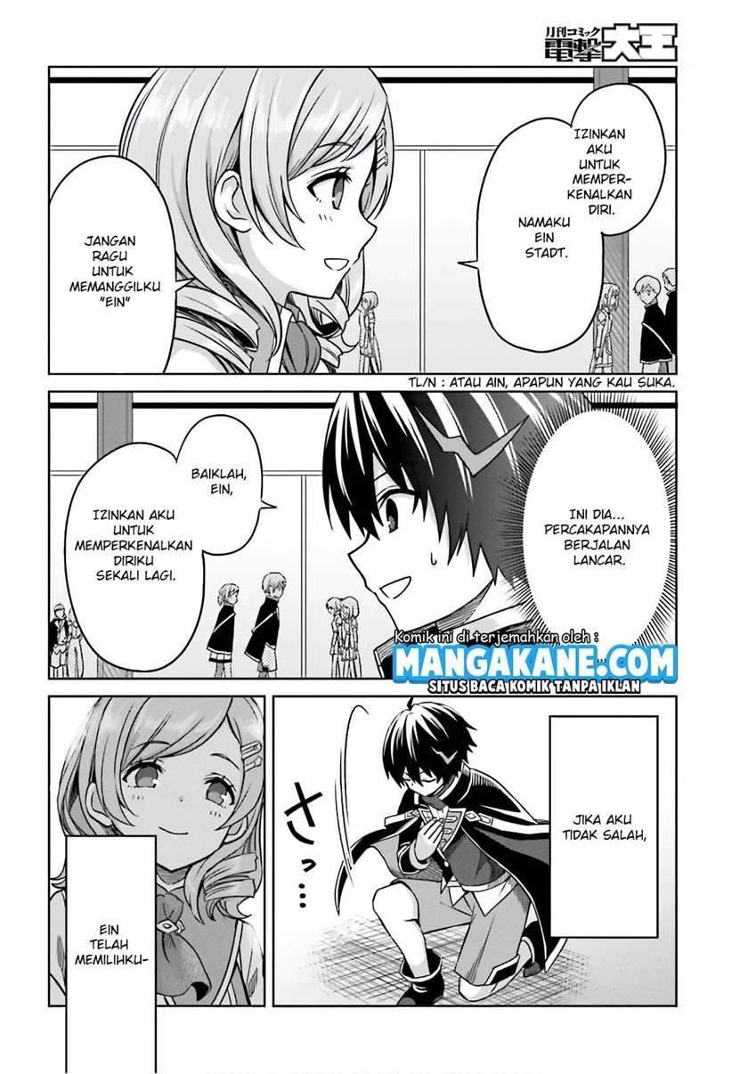 Shin no Jitsuryoku wa Girigiri made Kakushite Iyou to Omou Chapter 4 Gambar 11