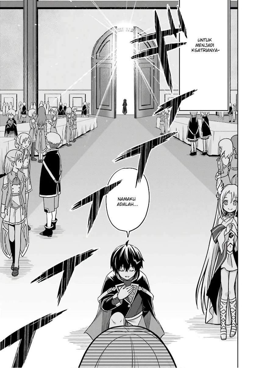 Shin no Jitsuryoku wa Girigiri made Kakushite Iyou to Omou Chapter 4 Gambar 12