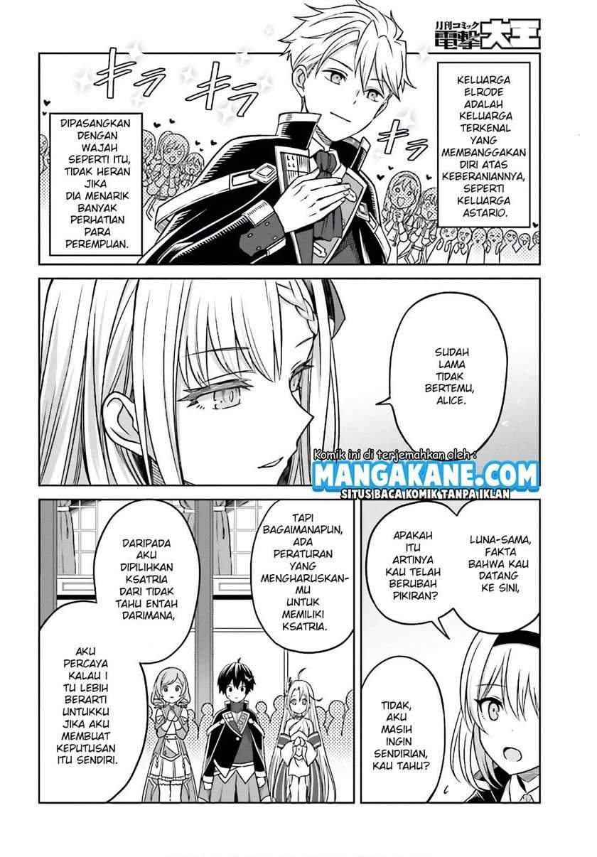 Shin no Jitsuryoku wa Girigiri made Kakushite Iyou to Omou Chapter 4 Gambar 17