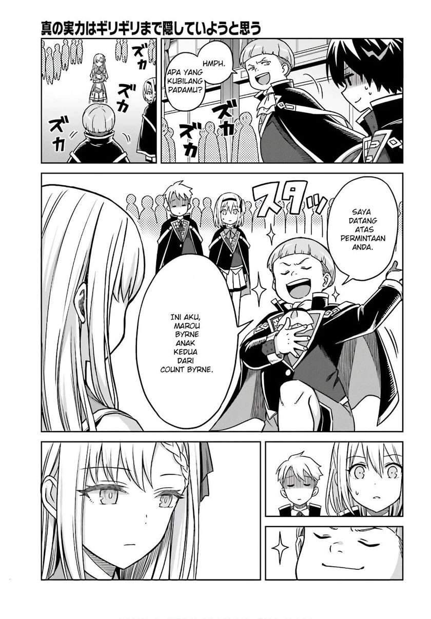 Shin no Jitsuryoku wa Girigiri made Kakushite Iyou to Omou Chapter 4 Gambar 20