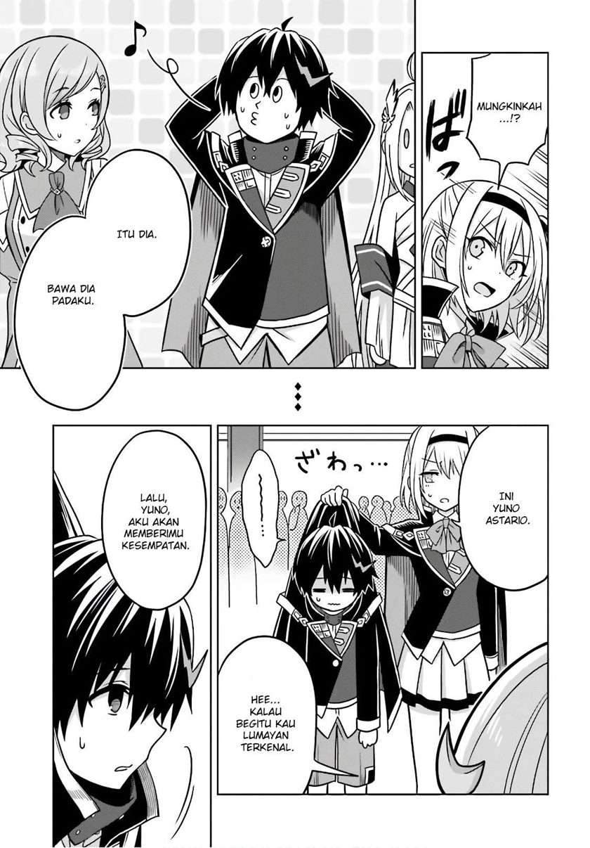 Shin no Jitsuryoku wa Girigiri made Kakushite Iyou to Omou Chapter 4 Gambar 22