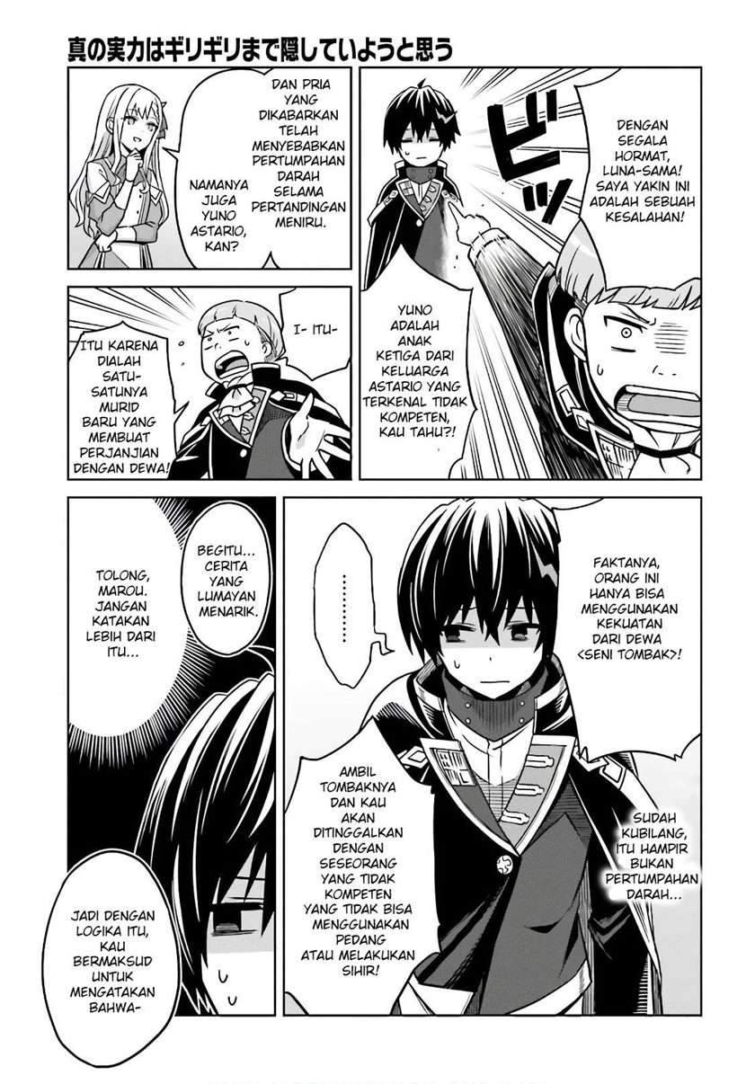 Shin no Jitsuryoku wa Girigiri made Kakushite Iyou to Omou Chapter 4 Gambar 24