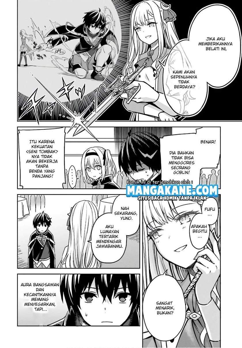 Shin no Jitsuryoku wa Girigiri made Kakushite Iyou to Omou Chapter 4 Gambar 25