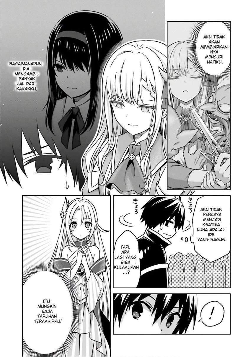 Shin no Jitsuryoku wa Girigiri made Kakushite Iyou to Omou Chapter 4 Gambar 26