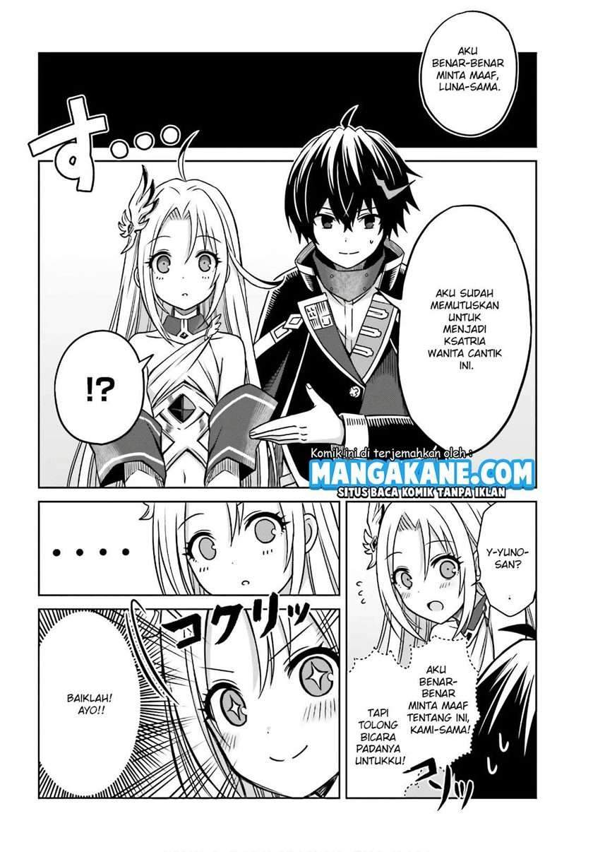 Shin no Jitsuryoku wa Girigiri made Kakushite Iyou to Omou Chapter 4 Gambar 27