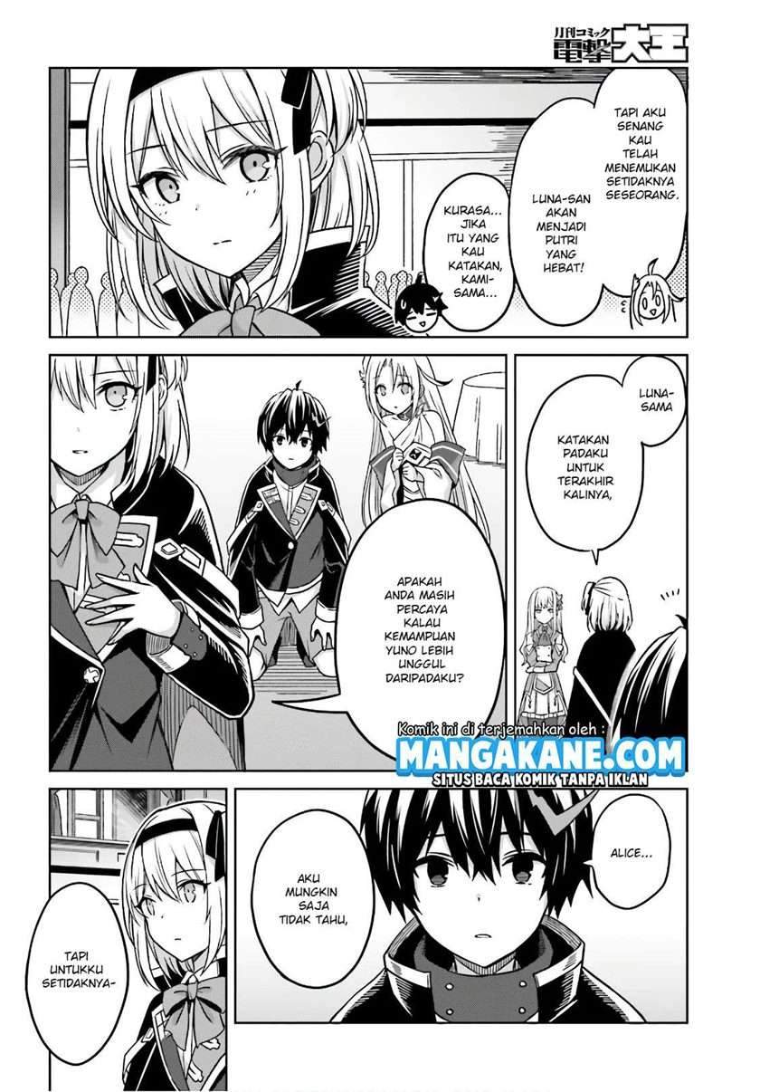 Shin no Jitsuryoku wa Girigiri made Kakushite Iyou to Omou Chapter 4 Gambar 29