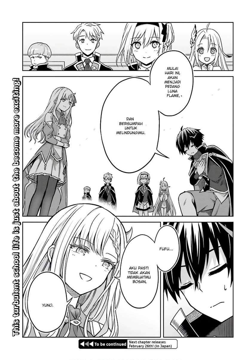 Shin no Jitsuryoku wa Girigiri made Kakushite Iyou to Omou Chapter 4 Gambar 32