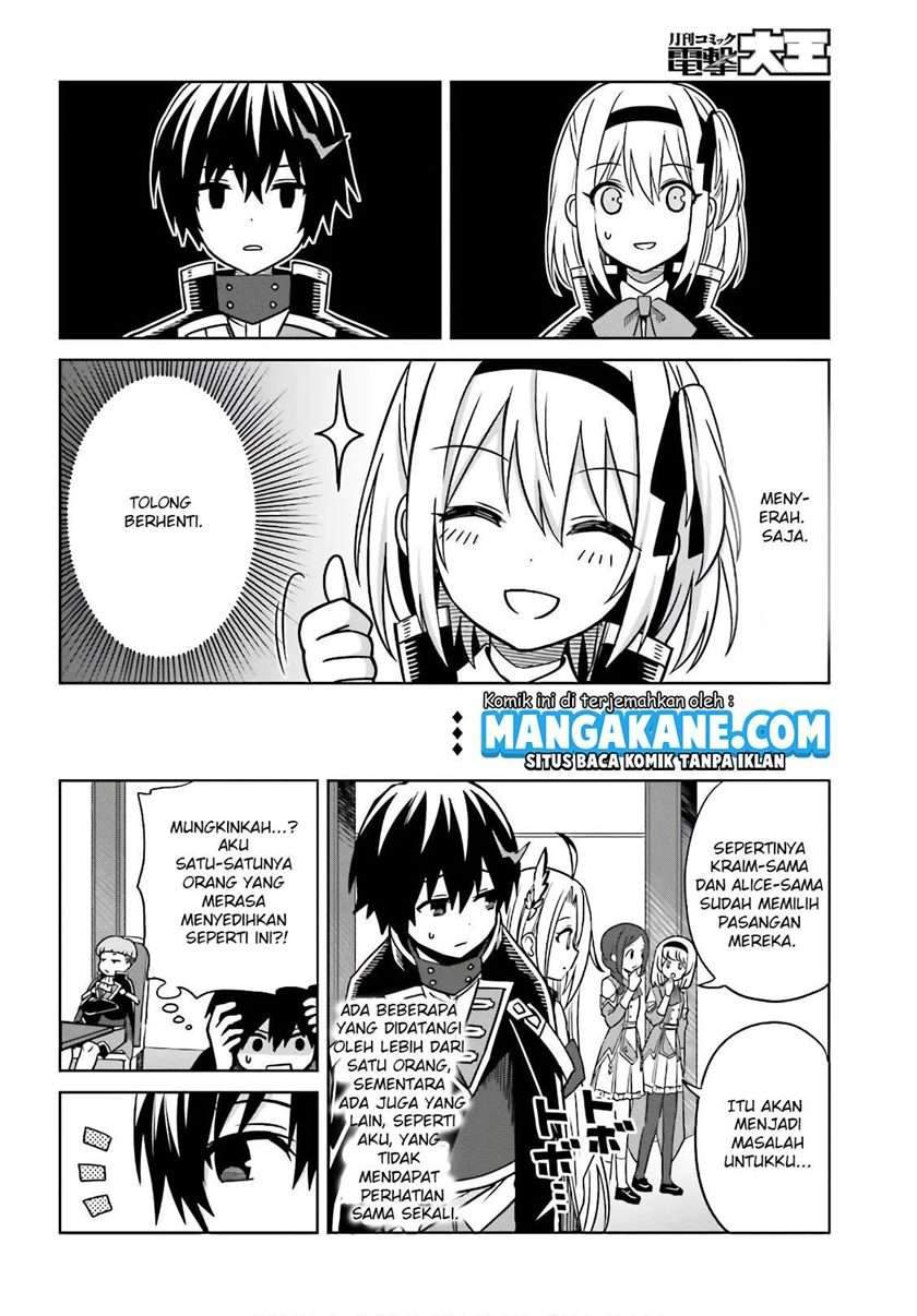 Shin no Jitsuryoku wa Girigiri made Kakushite Iyou to Omou Chapter 4 Gambar 5