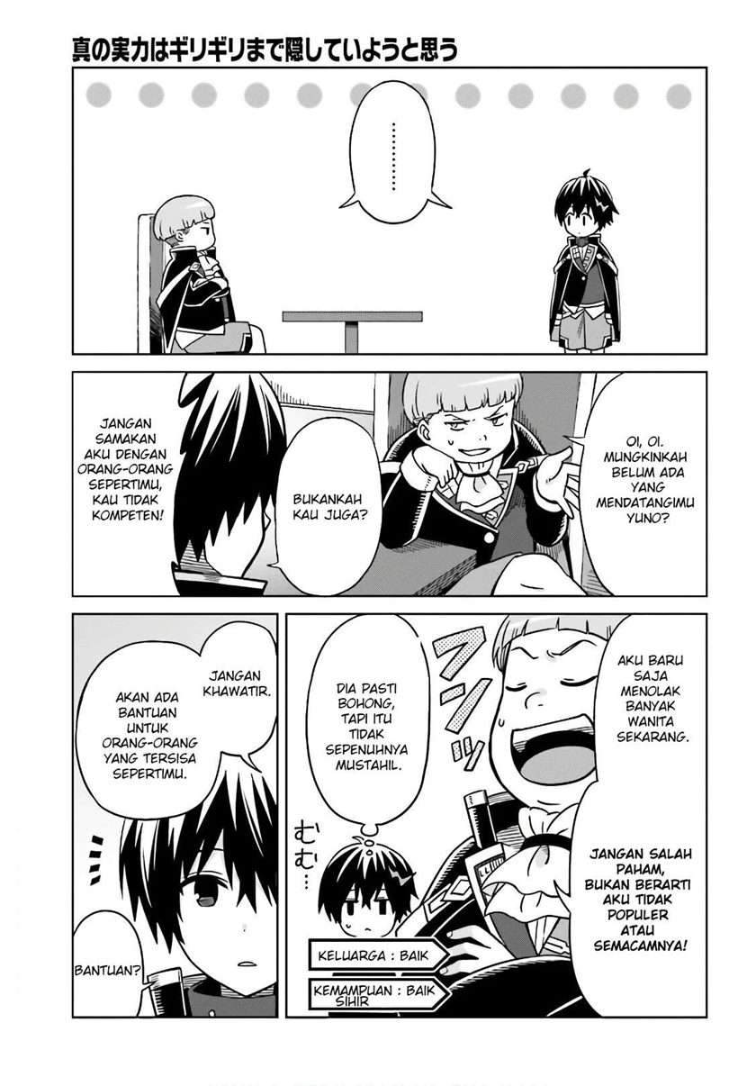 Shin no Jitsuryoku wa Girigiri made Kakushite Iyou to Omou Chapter 4 Gambar 6