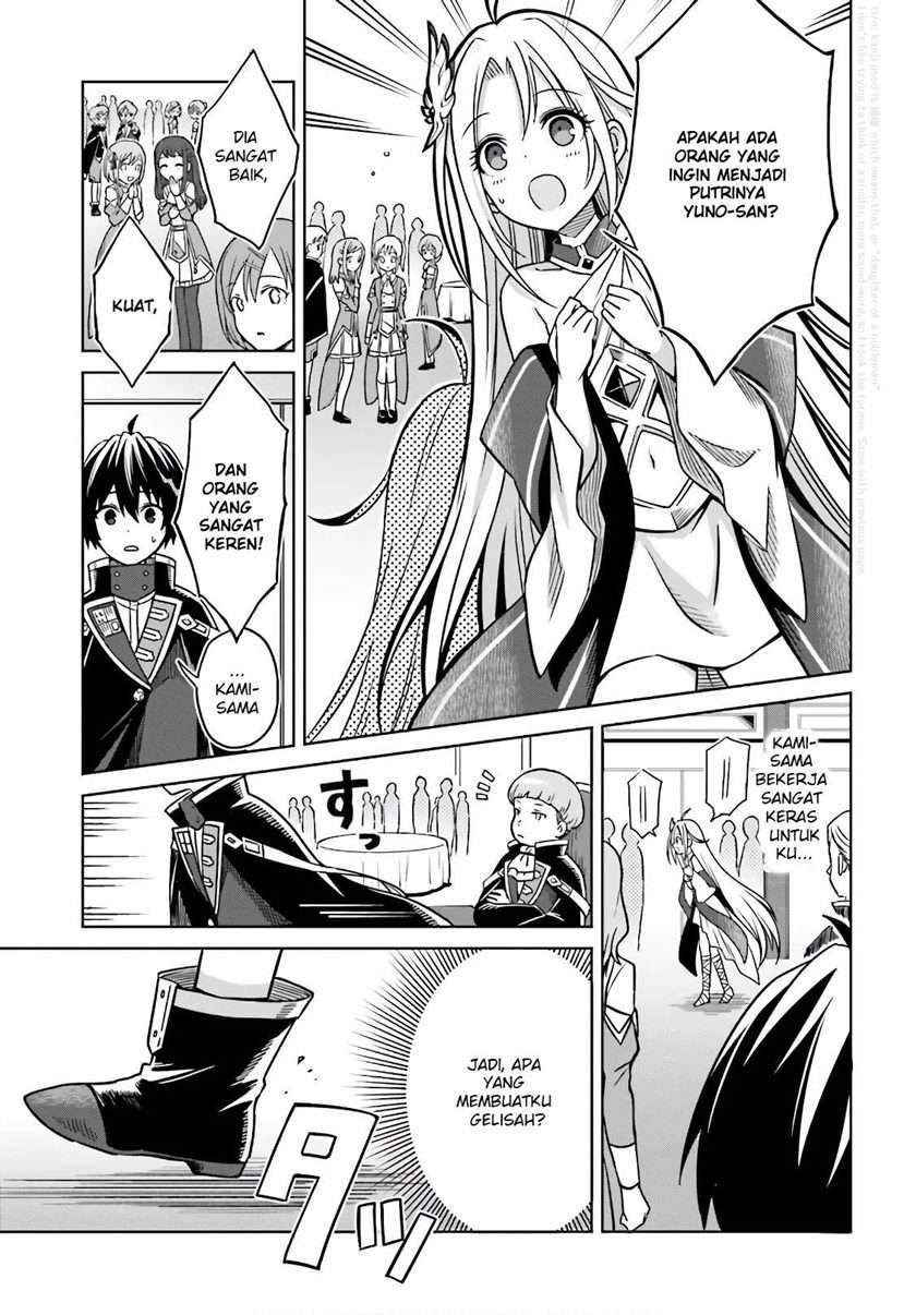 Shin no Jitsuryoku wa Girigiri made Kakushite Iyou to Omou Chapter 4 Gambar 8