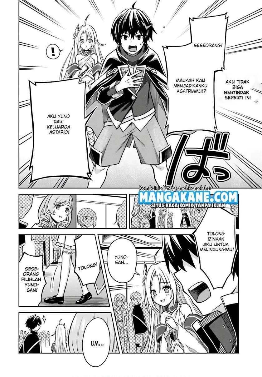 Shin no Jitsuryoku wa Girigiri made Kakushite Iyou to Omou Chapter 4 Gambar 9