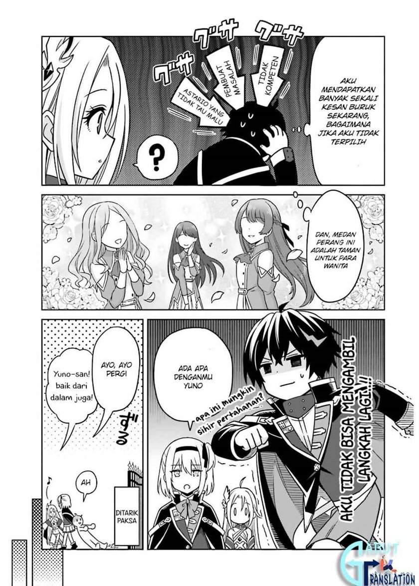 Shin no Jitsuryoku wa Girigiri made Kakushite Iyou to Omou Chapter 3 Gambar 10