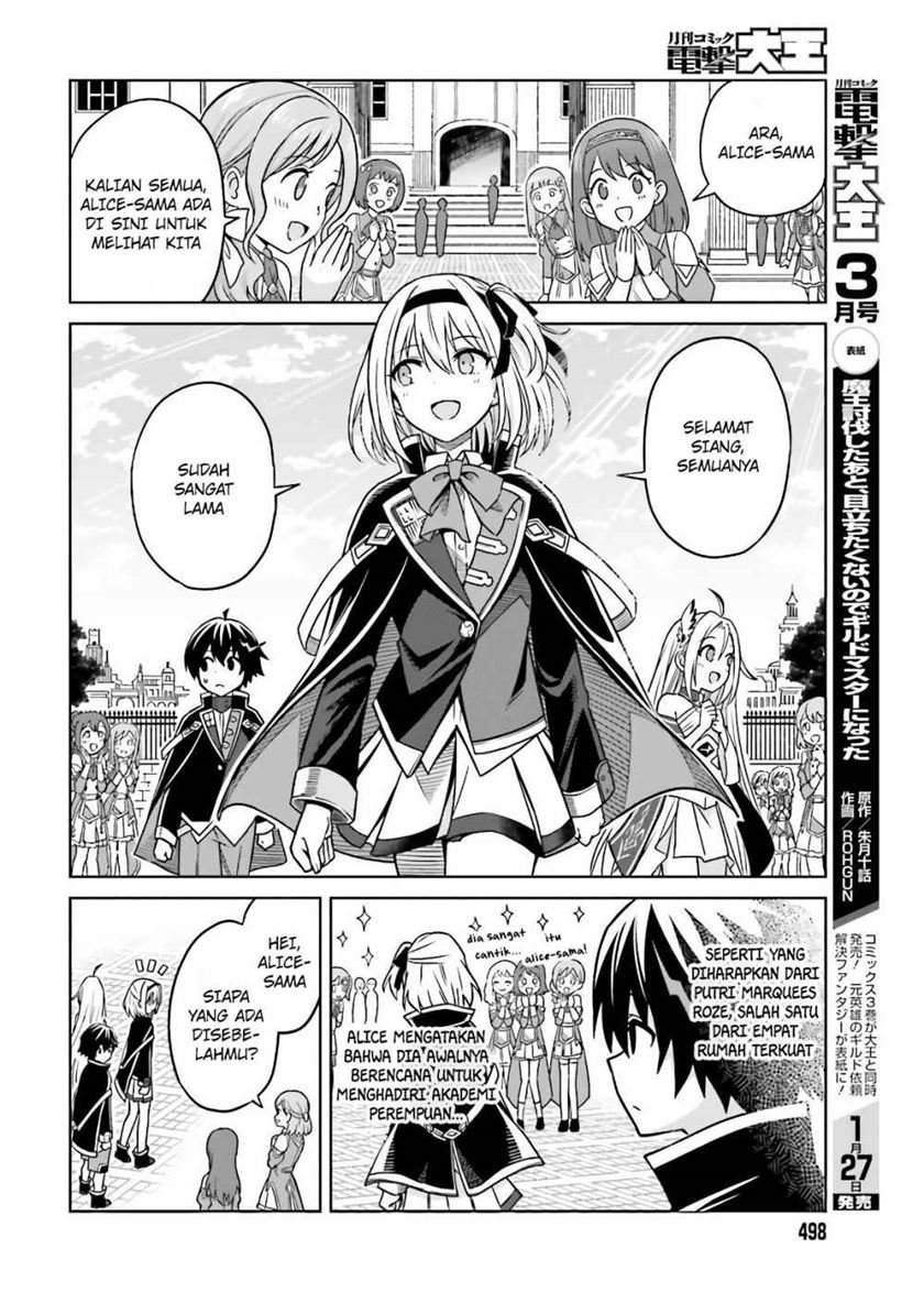 Shin no Jitsuryoku wa Girigiri made Kakushite Iyou to Omou Chapter 3 Gambar 11