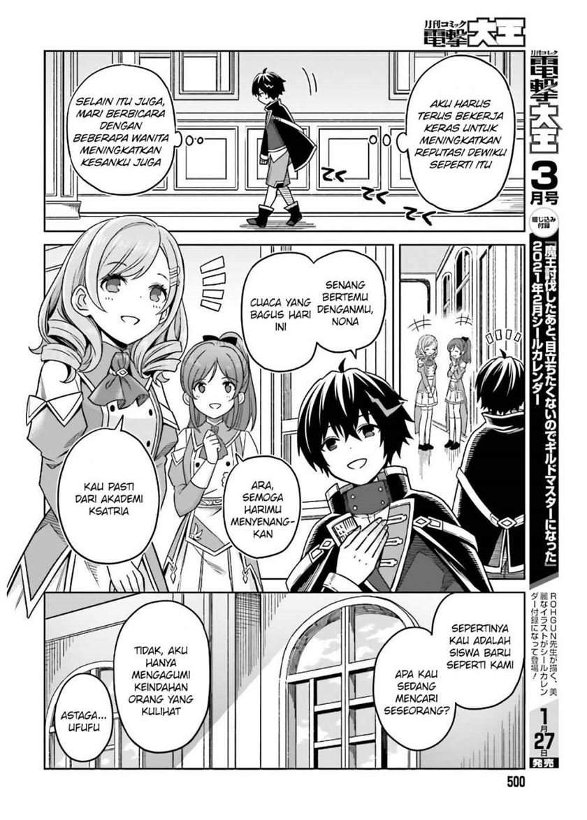 Shin no Jitsuryoku wa Girigiri made Kakushite Iyou to Omou Chapter 3 Gambar 13