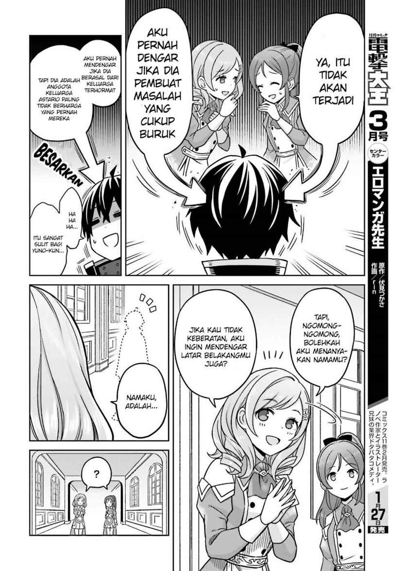 Shin no Jitsuryoku wa Girigiri made Kakushite Iyou to Omou Chapter 3 Gambar 15