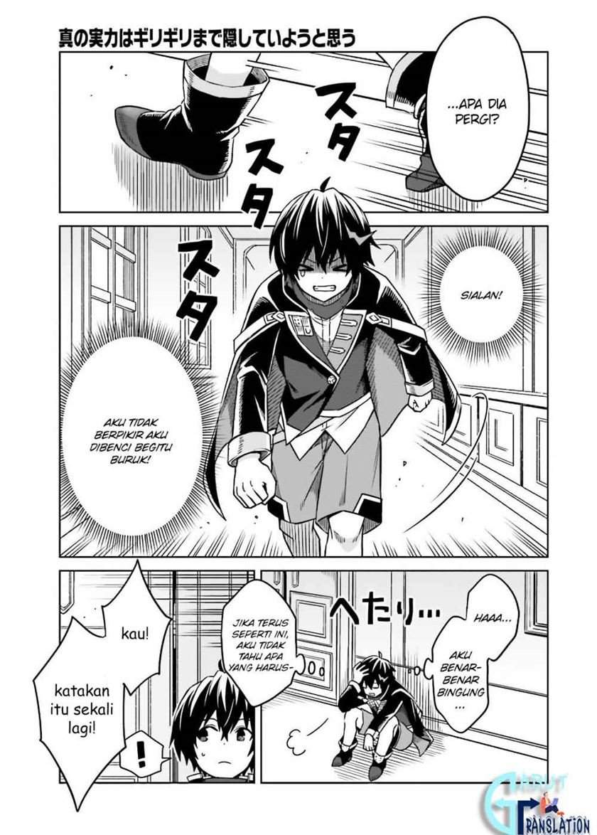 Shin no Jitsuryoku wa Girigiri made Kakushite Iyou to Omou Chapter 3 Gambar 16