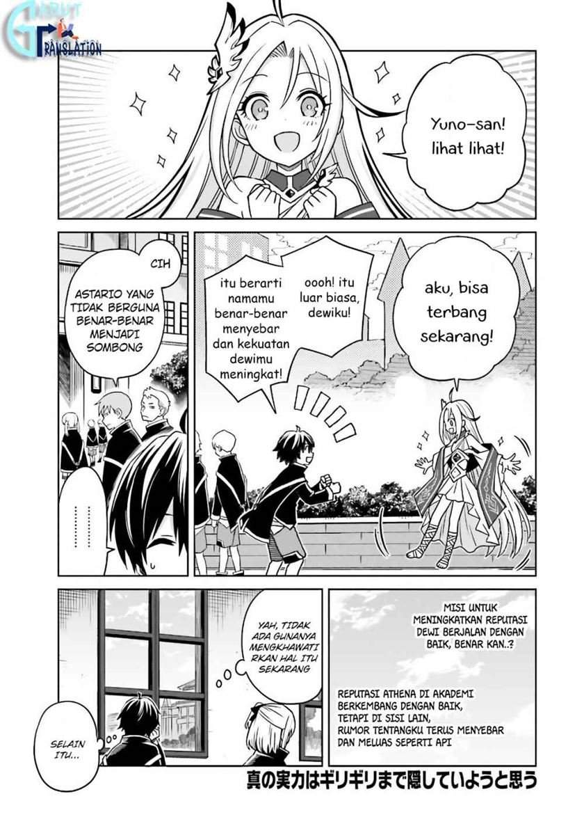 Baca Shin no Jitsuryoku wa Girigiri made Kakushite Iyou to Omou Chapter 3 Gambar 2