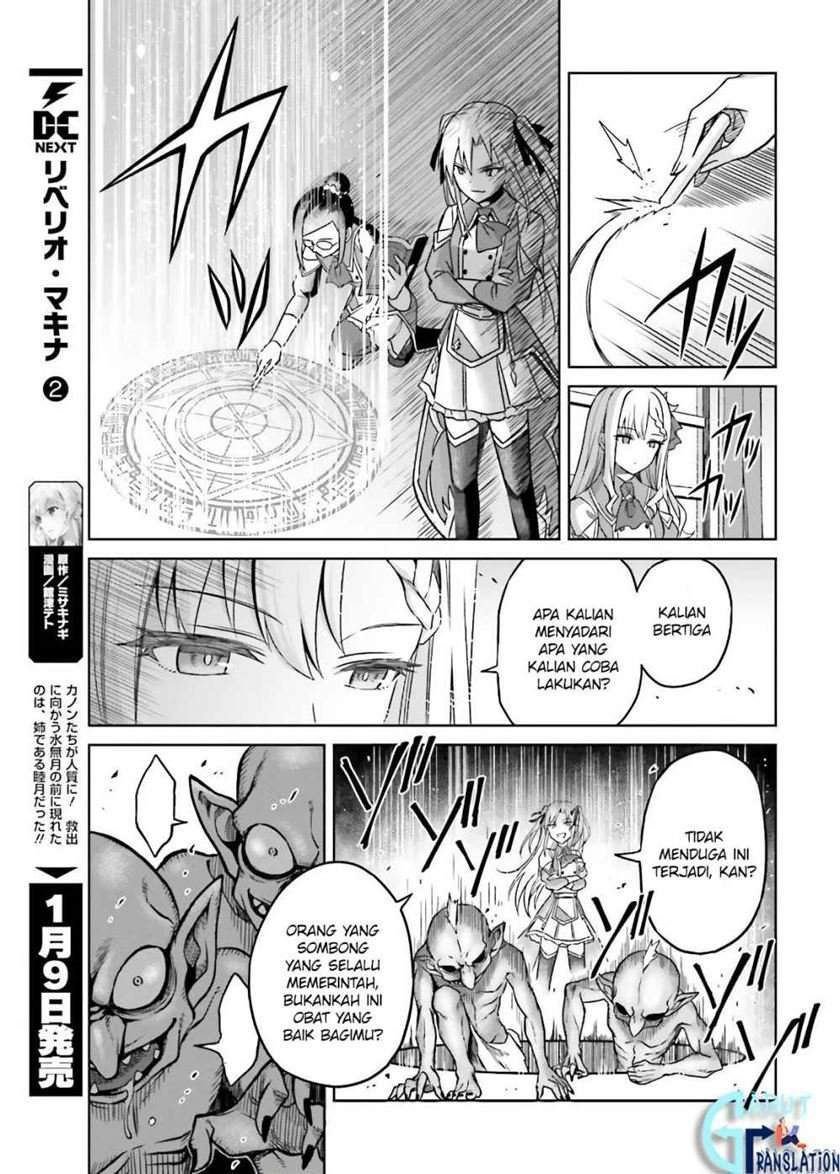 Shin no Jitsuryoku wa Girigiri made Kakushite Iyou to Omou Chapter 3 Gambar 20