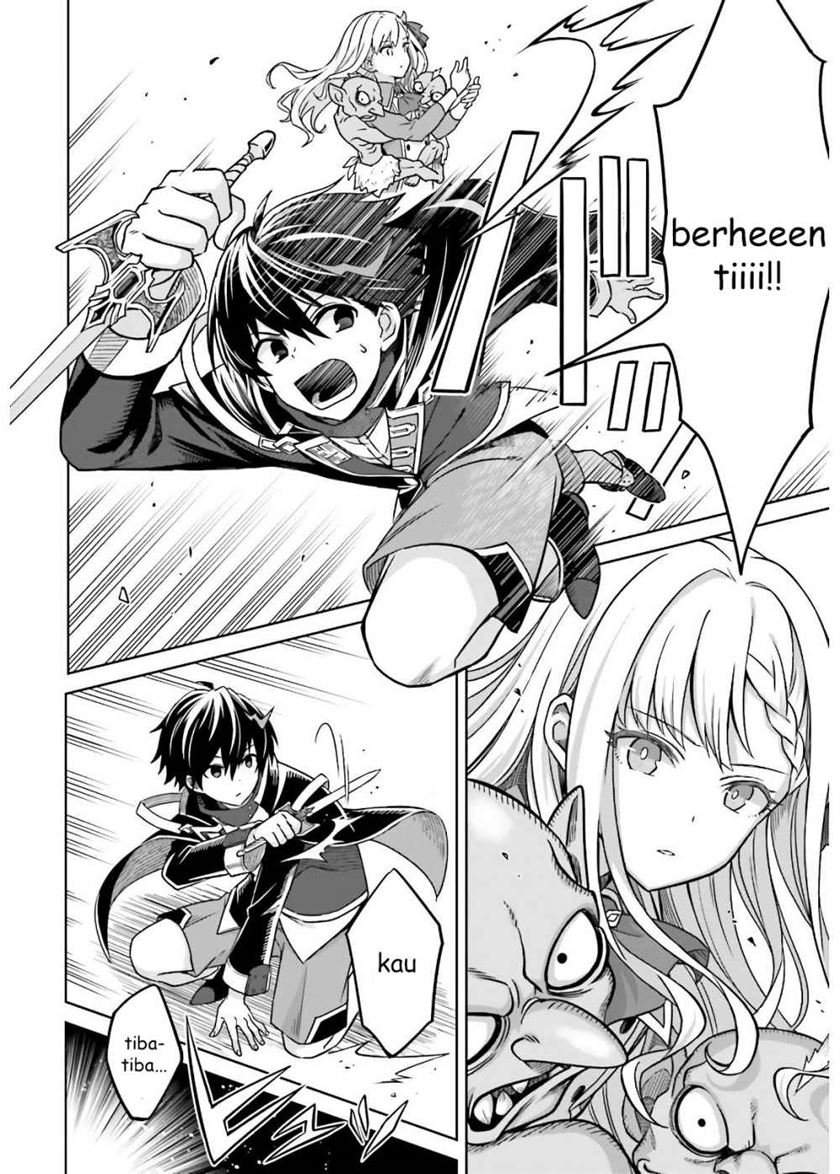 Shin no Jitsuryoku wa Girigiri made Kakushite Iyou to Omou Chapter 3 Gambar 25