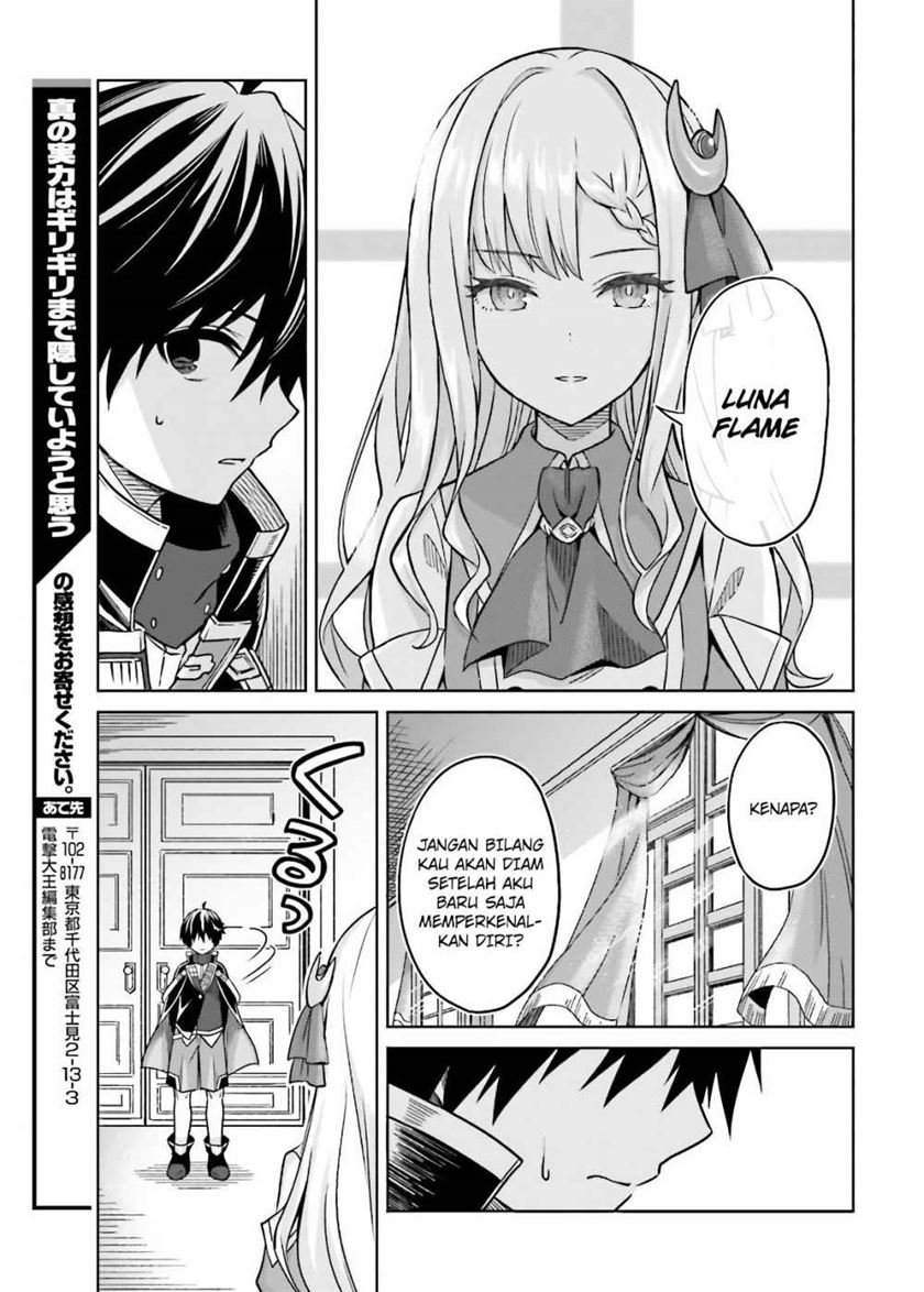 Shin no Jitsuryoku wa Girigiri made Kakushite Iyou to Omou Chapter 3 Gambar 30