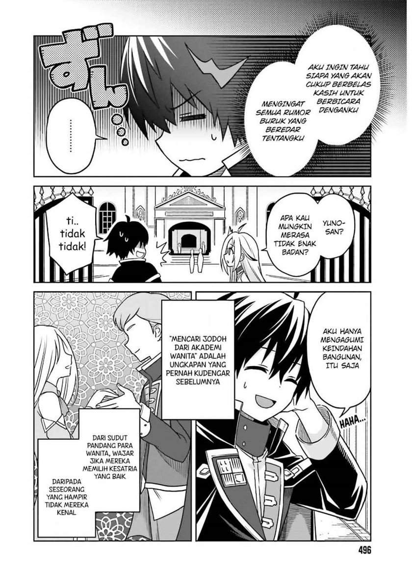 Shin no Jitsuryoku wa Girigiri made Kakushite Iyou to Omou Chapter 3 Gambar 9