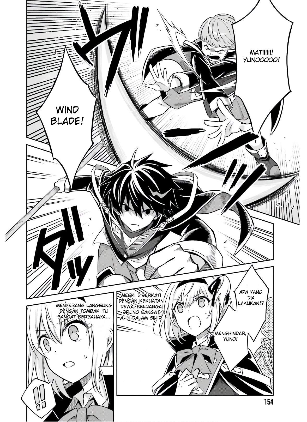 Shin no Jitsuryoku wa Girigiri made Kakushite Iyou to Omou Chapter 2 Gambar 15
