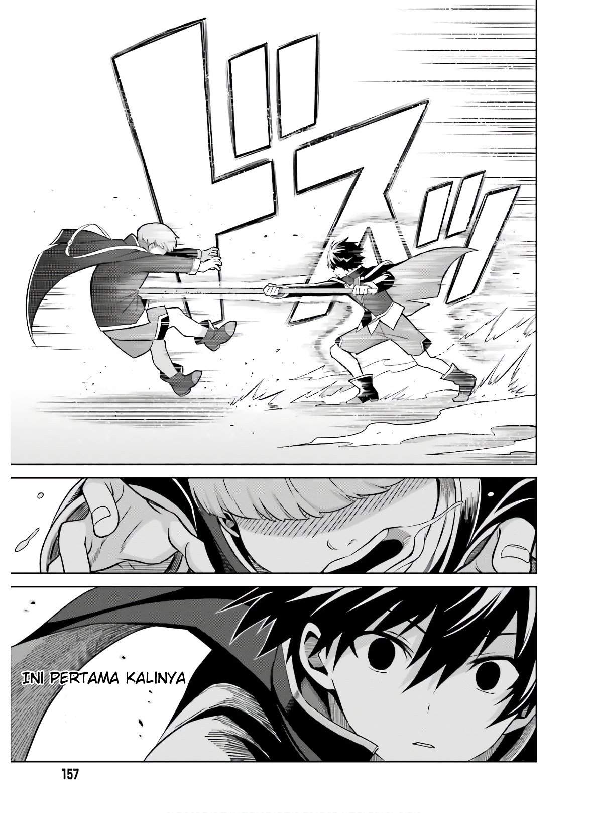 Shin no Jitsuryoku wa Girigiri made Kakushite Iyou to Omou Chapter 2 Gambar 17