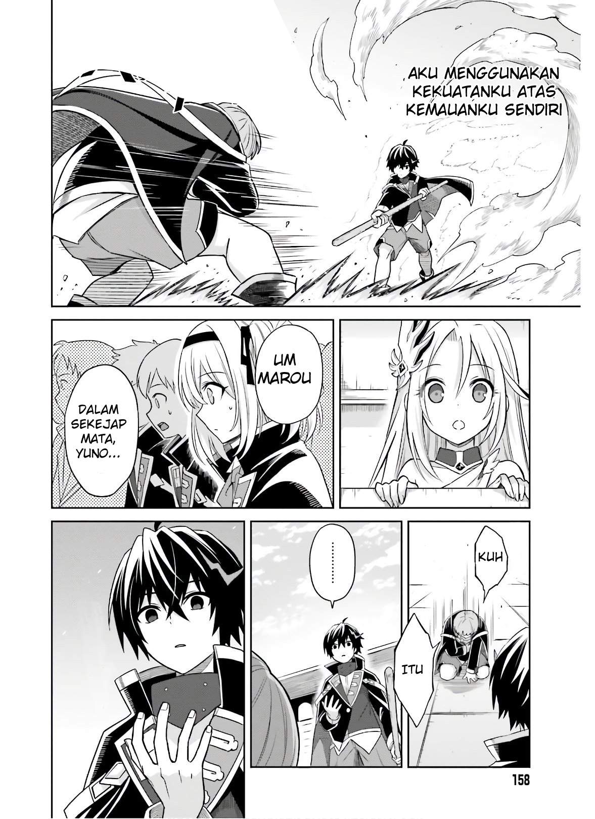 Shin no Jitsuryoku wa Girigiri made Kakushite Iyou to Omou Chapter 2 Gambar 18