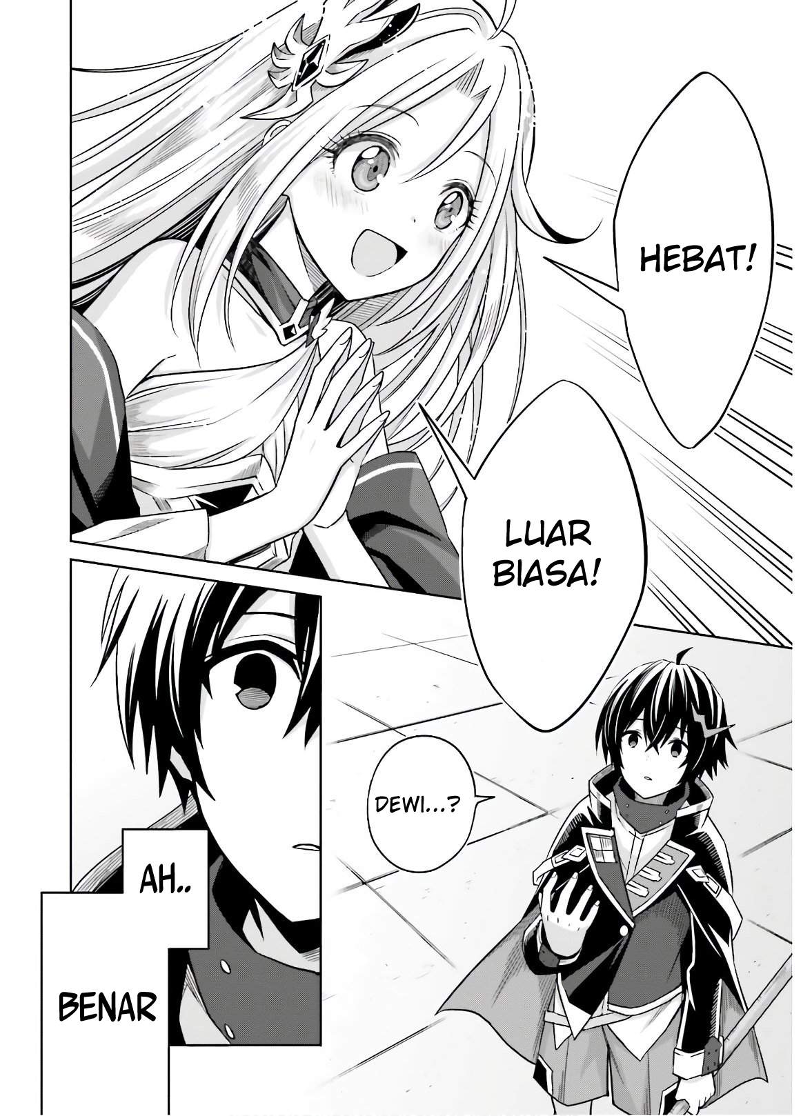 Shin no Jitsuryoku wa Girigiri made Kakushite Iyou to Omou Chapter 2 Gambar 22