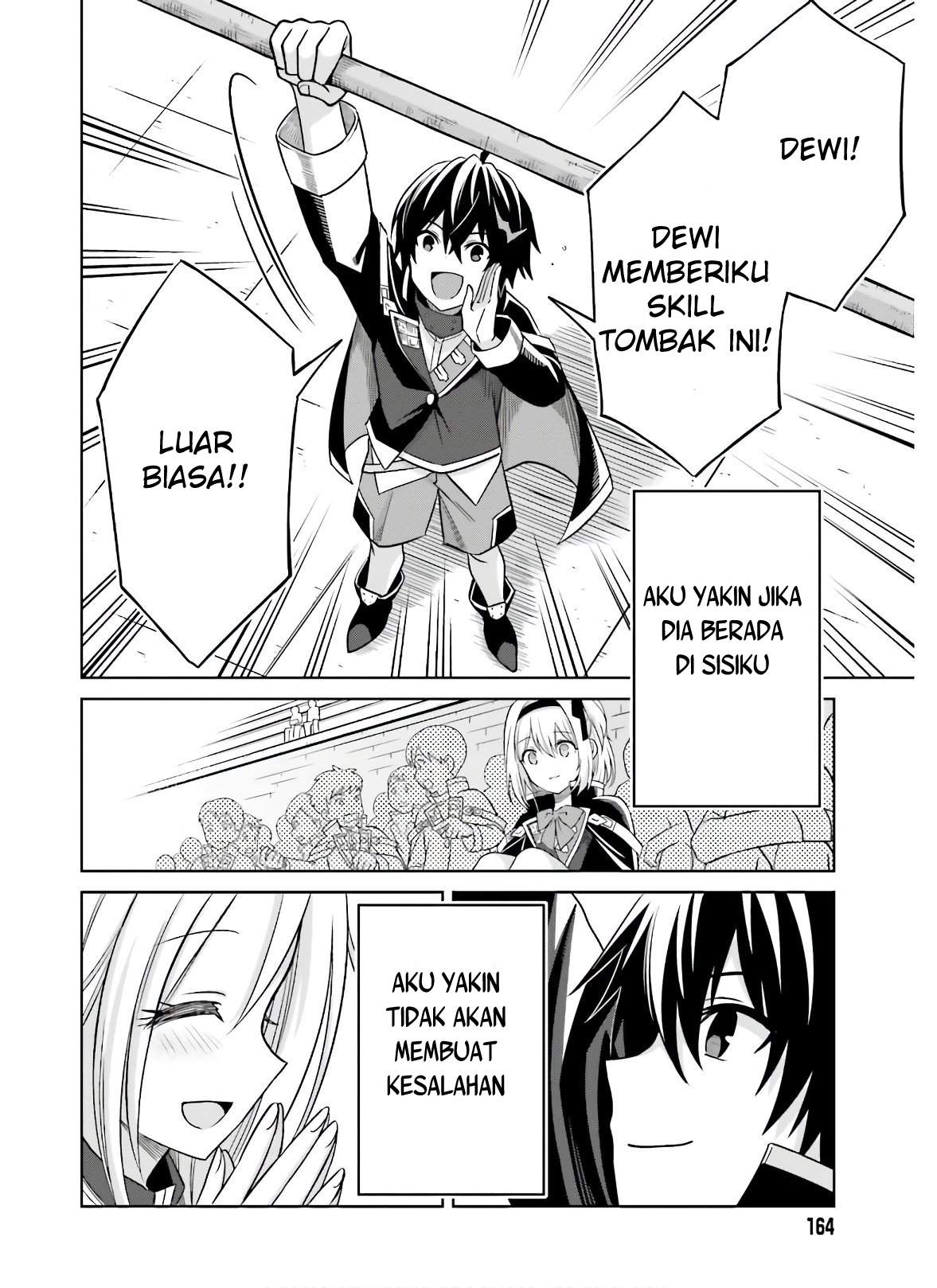 Shin no Jitsuryoku wa Girigiri made Kakushite Iyou to Omou Chapter 2 Gambar 24