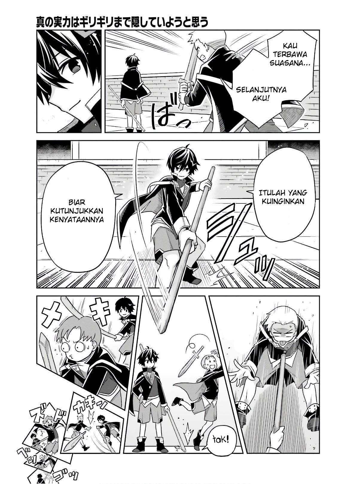 Shin no Jitsuryoku wa Girigiri made Kakushite Iyou to Omou Chapter 2 Gambar 25