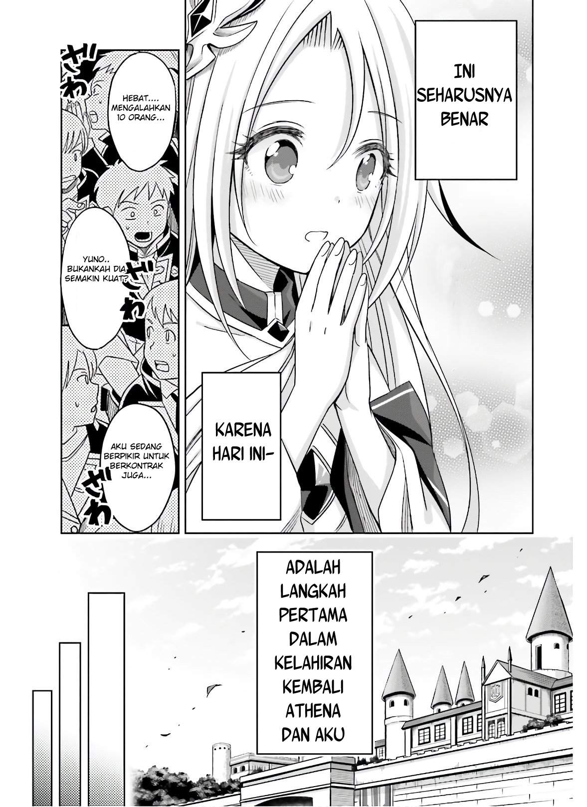 Shin no Jitsuryoku wa Girigiri made Kakushite Iyou to Omou Chapter 2 Gambar 27