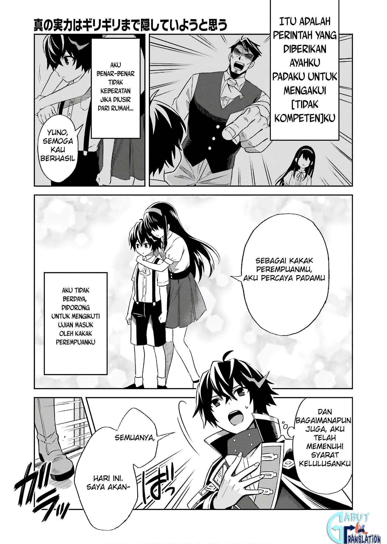 Shin no Jitsuryoku wa Girigiri made Kakushite Iyou to Omou Chapter 1 Gambar 12