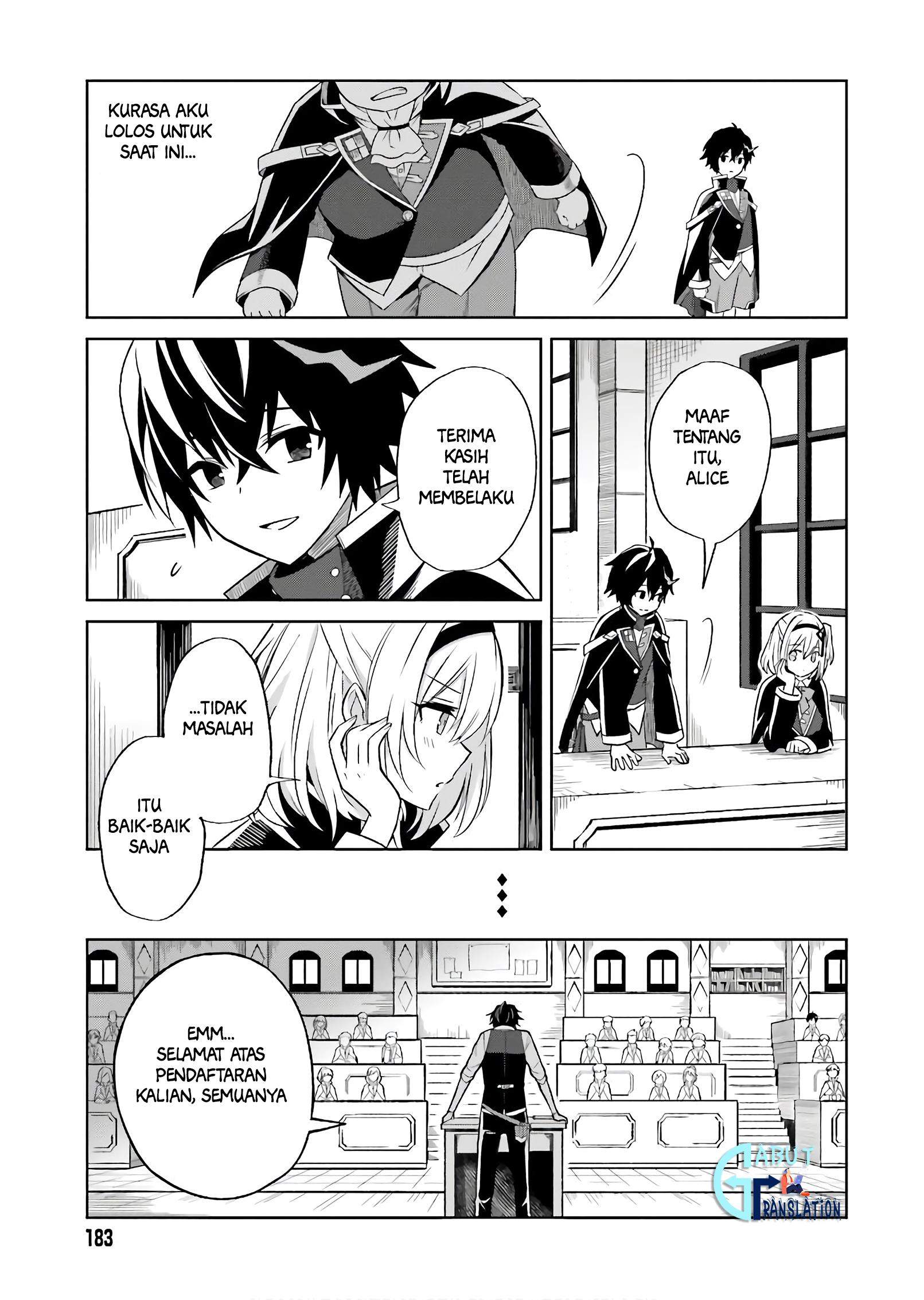Shin no Jitsuryoku wa Girigiri made Kakushite Iyou to Omou Chapter 1 Gambar 14