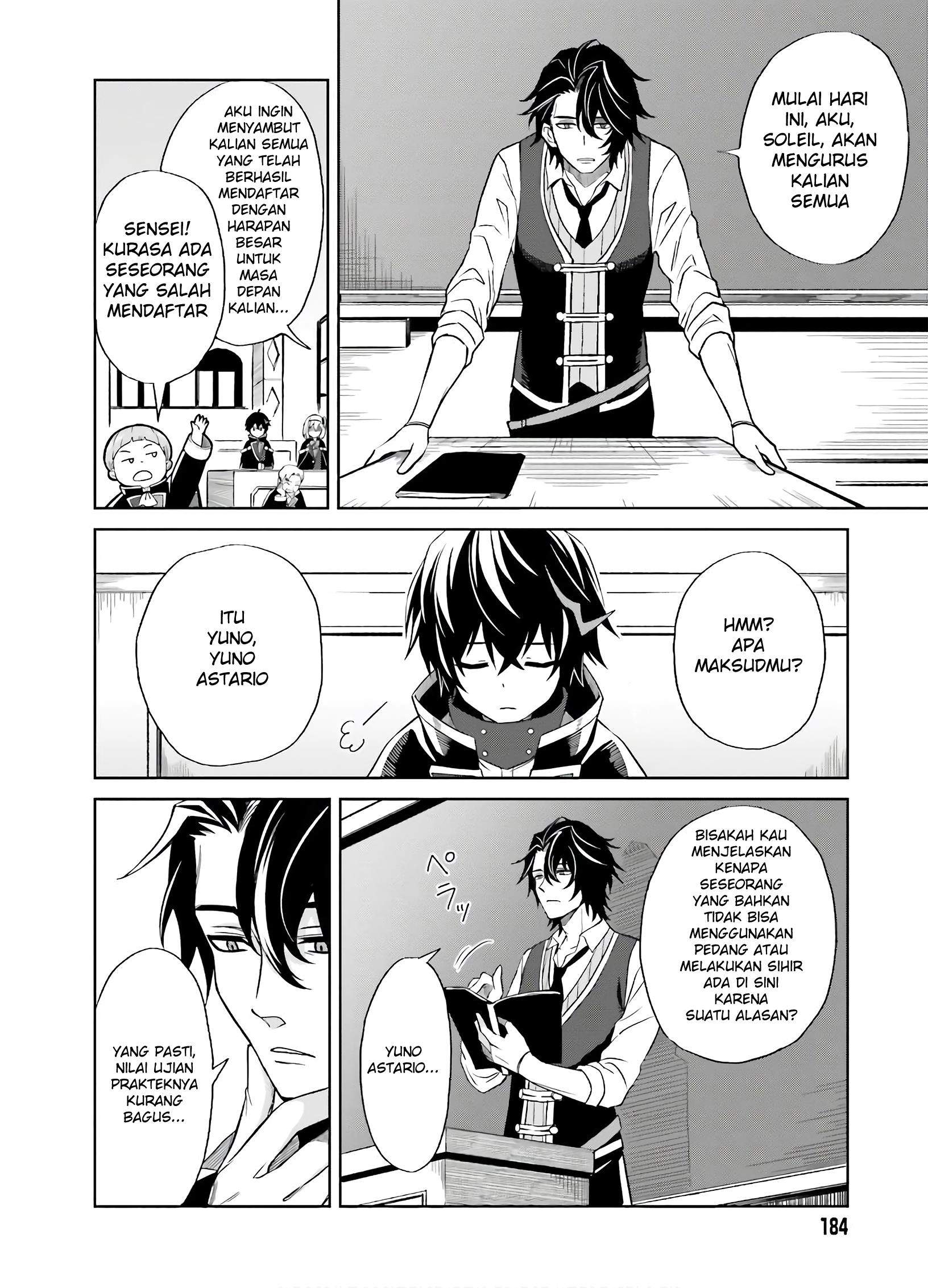 Shin no Jitsuryoku wa Girigiri made Kakushite Iyou to Omou Chapter 1 Gambar 15