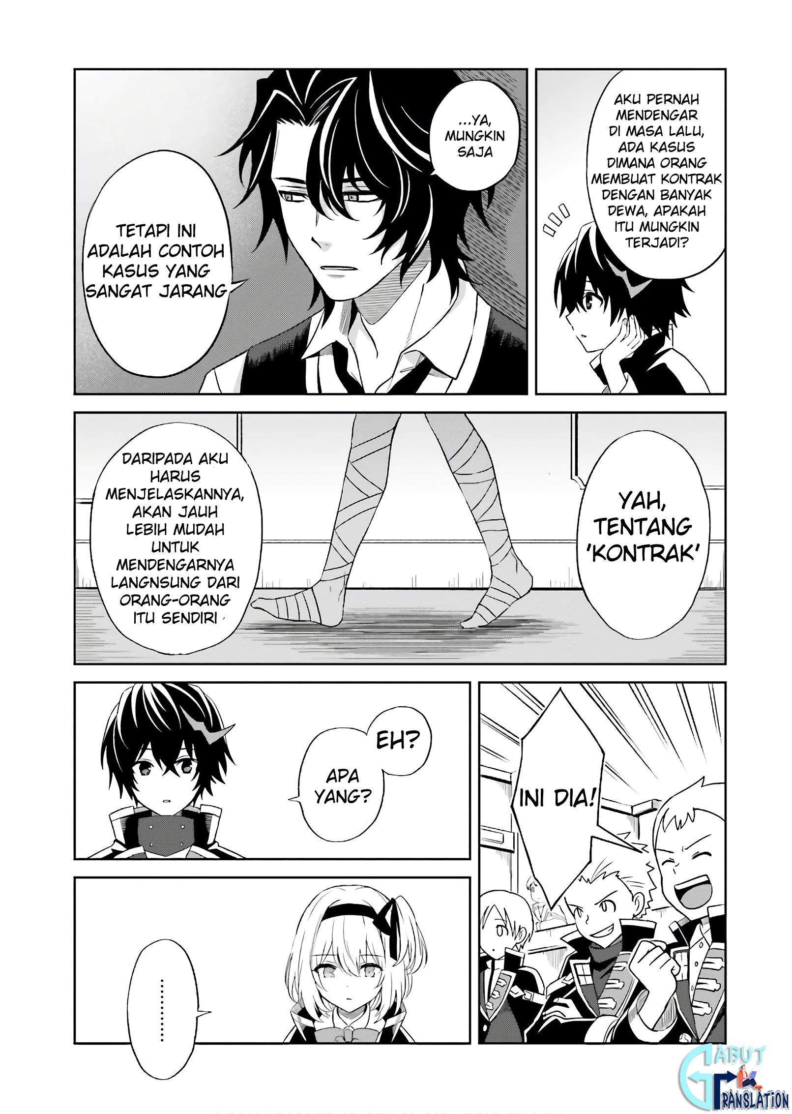 Shin no Jitsuryoku wa Girigiri made Kakushite Iyou to Omou Chapter 1 Gambar 18