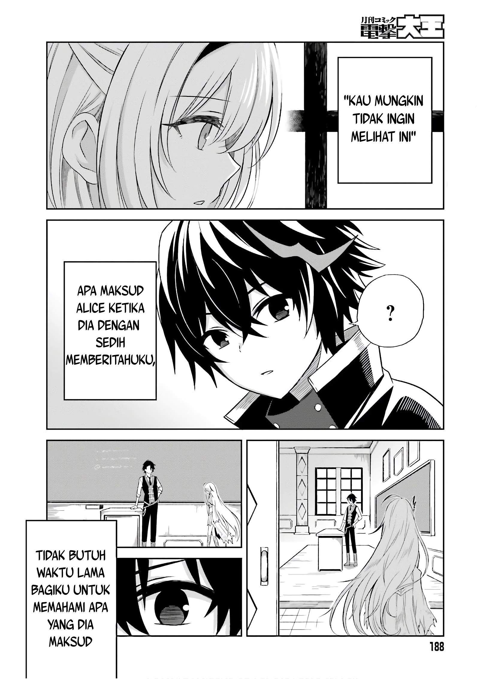 Shin no Jitsuryoku wa Girigiri made Kakushite Iyou to Omou Chapter 1 Gambar 19