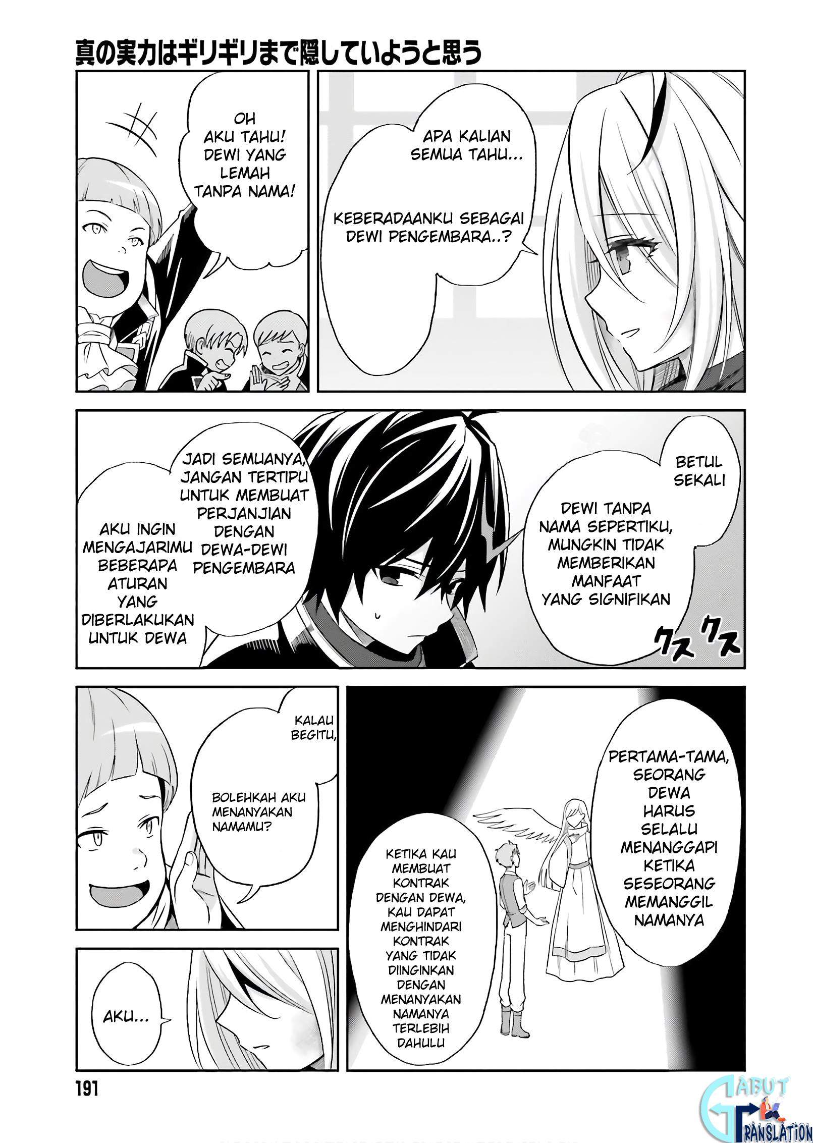 Shin no Jitsuryoku wa Girigiri made Kakushite Iyou to Omou Chapter 1 Gambar 22