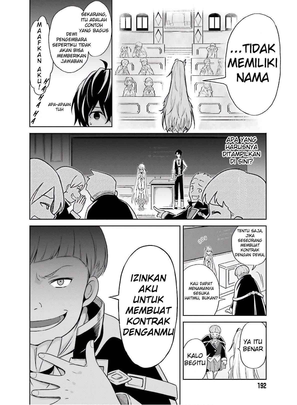 Shin no Jitsuryoku wa Girigiri made Kakushite Iyou to Omou Chapter 1 Gambar 23
