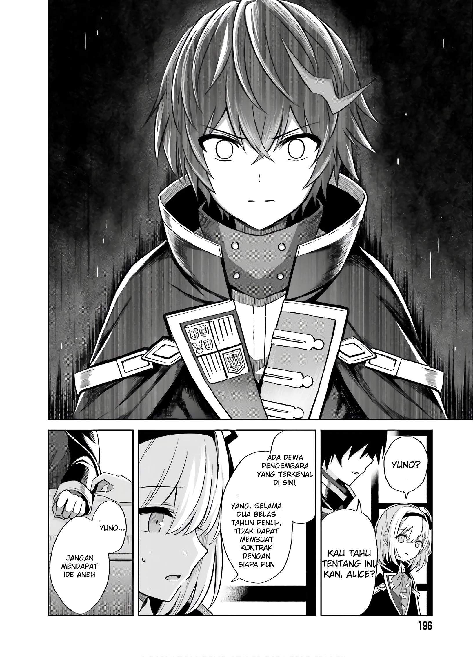 Shin no Jitsuryoku wa Girigiri made Kakushite Iyou to Omou Chapter 1 Gambar 27