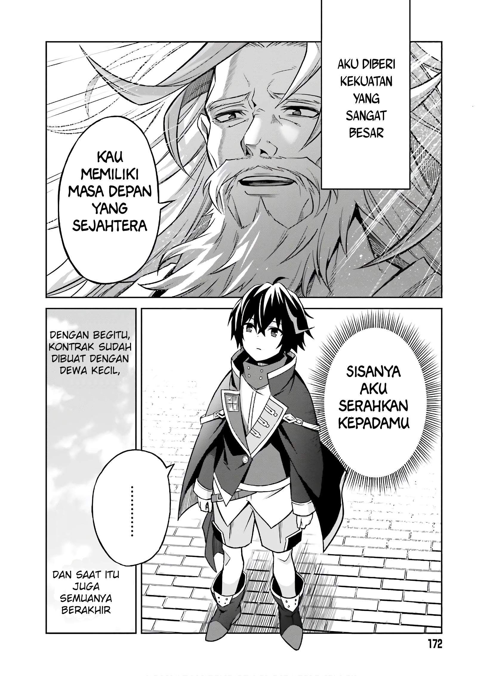 Shin no Jitsuryoku wa Girigiri made Kakushite Iyou to Omou Chapter 1 Gambar 3