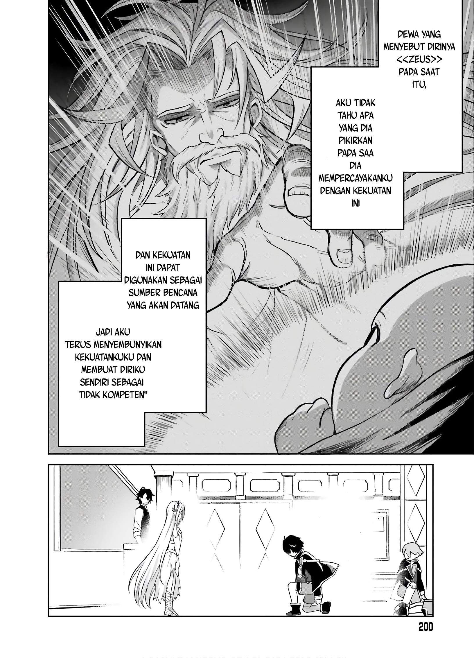 Shin no Jitsuryoku wa Girigiri made Kakushite Iyou to Omou Chapter 1 Gambar 31